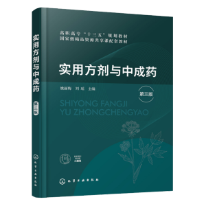 ���÷����c�г�ˎ��Ҧ��÷���������棩