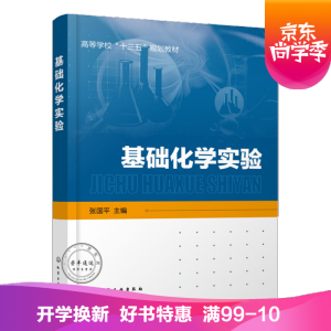 ���A(ch��)���W(xu��)���(����ƽ)