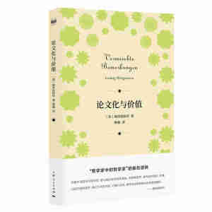 Փ�Ļ��c�r(ji��)ֵ