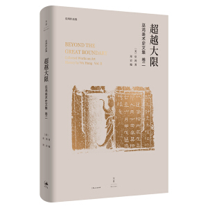 ��Խ����