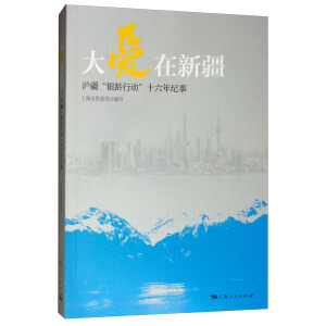 ������½�