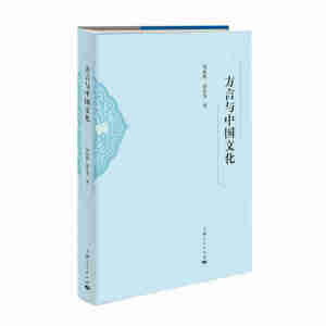 �����c�Ї��Ļ�