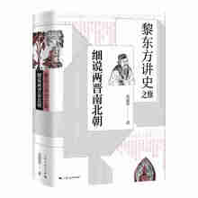 ��|���vʷ֮�m(x��)�����f�ɕx�ϱ���