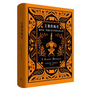 ���ŵį���