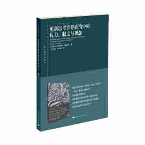 ����˼�����������еę�(qu��n)�����ƶ��c�^��