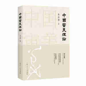 �Ї�������Փ