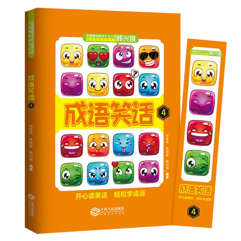 ���ZЦԒ4��ȫ���Ƅ�(d��ng)�x��ʮ�������n�d���n��(n��i)������x��������