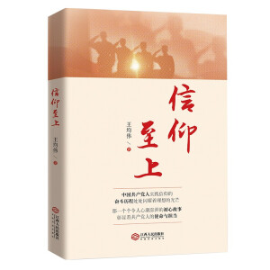 �������ϣ����������� ��ӛʹ�������}������(y��u)��D�����Ծ��ʹ����v���Ї�(gu��)���a(ch��n)�h��100�ꌍ(sh��)�`�����Ĺ��x�^���v�̣�