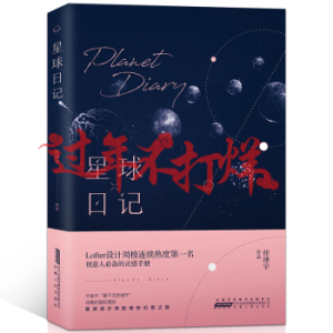 ������ӛ