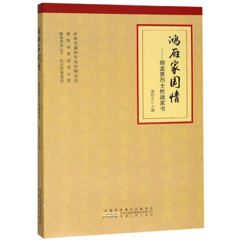 ����҇�(gu��)�飺���ϕx��ʿ����(zh��n)�ҕ�