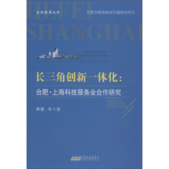 �L(zh��ng)���Ǆ�(chu��ng)��һ�w�����Ϸʡ��Ϻ��Ƽ�����(w��)�I(y��)�����о�