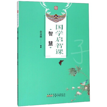 ���W(xu��)�����n���ǻ�