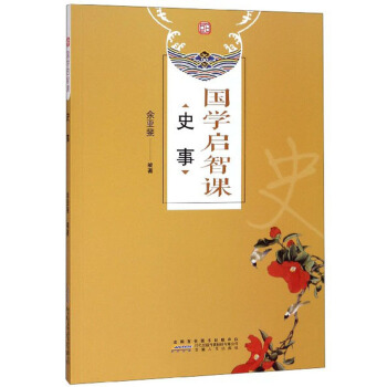 ���W(xu��)�����n��ʷ��