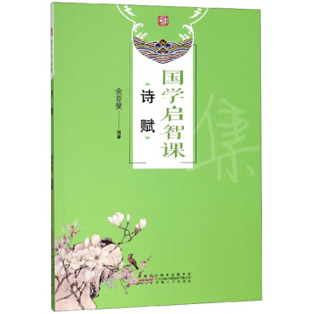 ���W(xu��)�����n��Ԋ�x