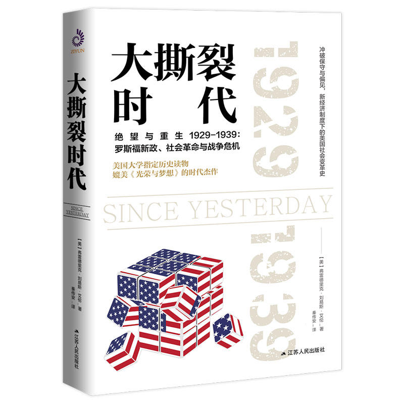 ��˺�ѕr��