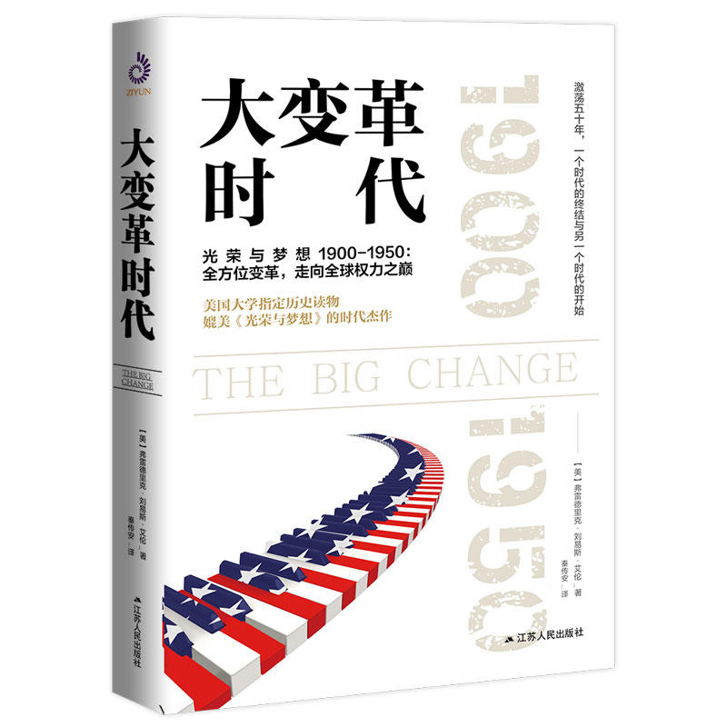 ��׃��r(sh��)��