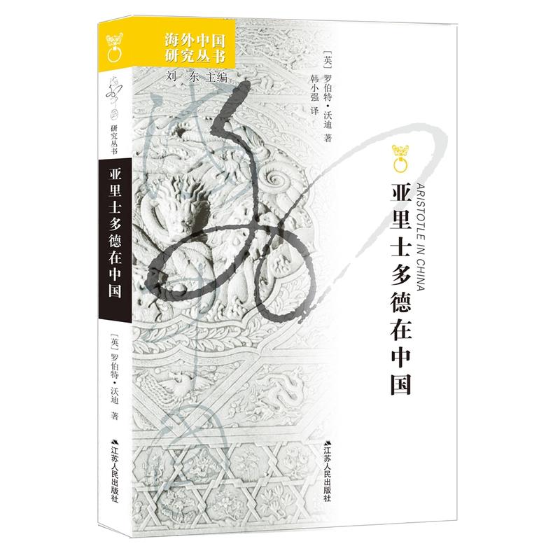 �����Ї��о�������ʿ������Ї�