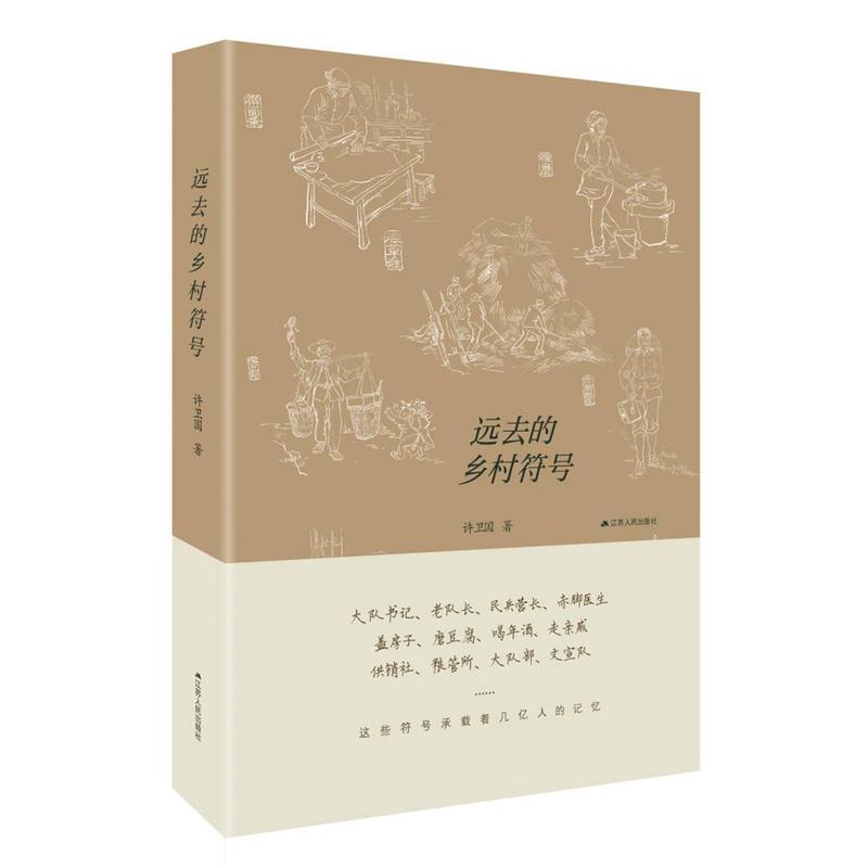 �h(yu��n)ȥ���l(xi��ng)���̖(h��o)