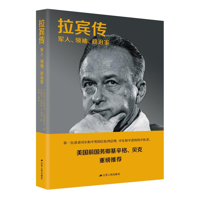 ���e����܊�ˡ��I�������μң��Ж|��ƽ�M�̵���Ҫ�Ƅ��ߣ�