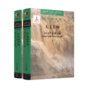 �칤�_������A�Ď죩