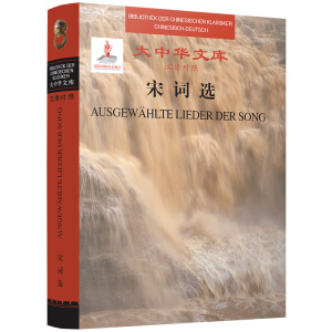 �����~�x���h���� �������A�Ď죩