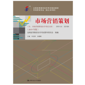 �Ј��I�N�߄��������Ј��I�N�߄��ԌW(xu��)��ԇ��V����2019��棩��ȫ���ߵȽ����ԌW(xu��)��ԇָ���̲� �Ј��I�N���I(y��)���������ƶΣ���