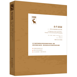 �����҈@�����l(w��i)��؂����c���B(t��i)����