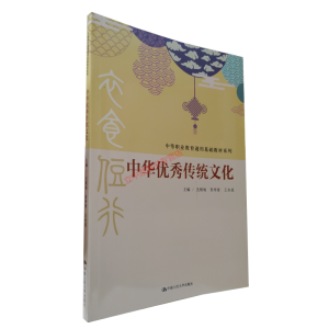 ���A��(y��u)����y(t��ng)�Ļ����е��I(y��)����ͨ�û��A(ch��)�̲�ϵ�У�