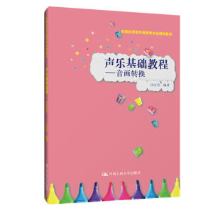 �����A(ch��)�̡̳��������D(zhu��n)�Q�����`��(y��ng)���͌W(xu��)ǰ�������I(y��)Ҏ(gu��)���̲ģ�