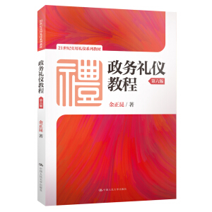 ����(w��)�Y�x�̳̣������棩��21���o(j��)��(sh��)�öY�xϵ�н̲ģ�