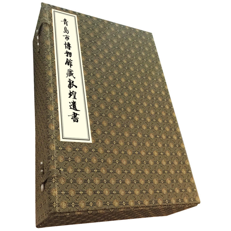 ���u�в����^�ضػ��z��