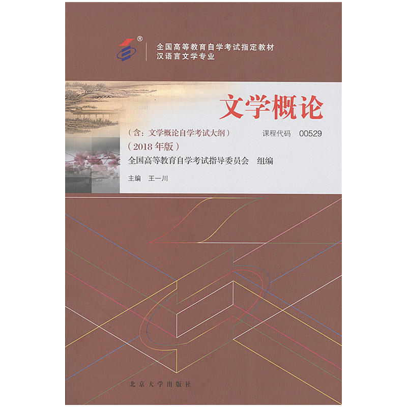 �Կ��̲� �ČW��Փ��2018��棩