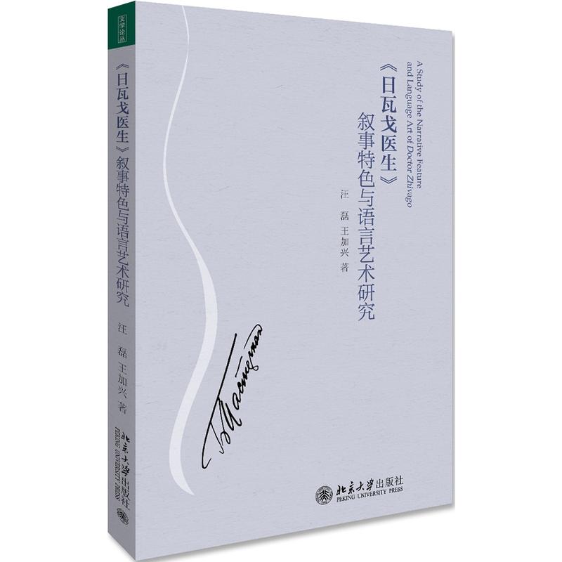 �����߸��t(y��)����������ɫ�c�Z(y��)��ˇ�g(sh��)�о�