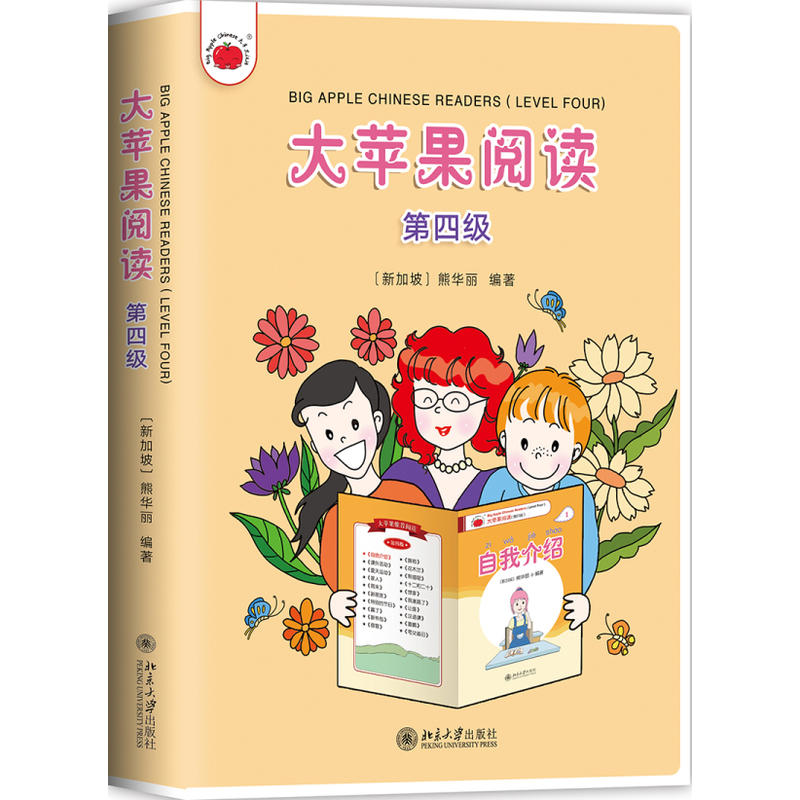 ���O����x�����ļ���