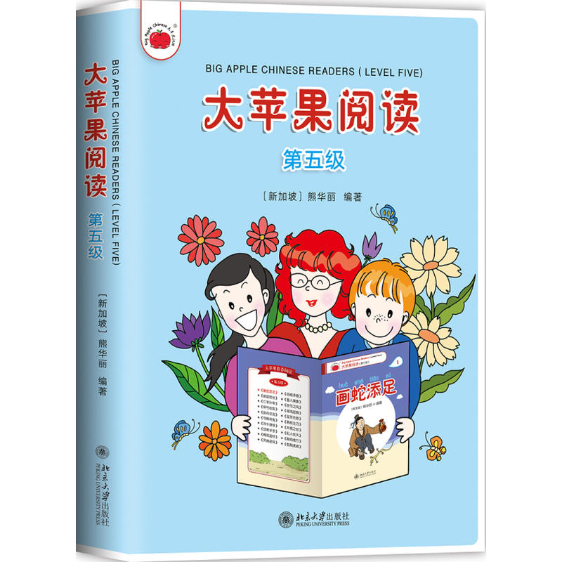 ���O����x�����弉��