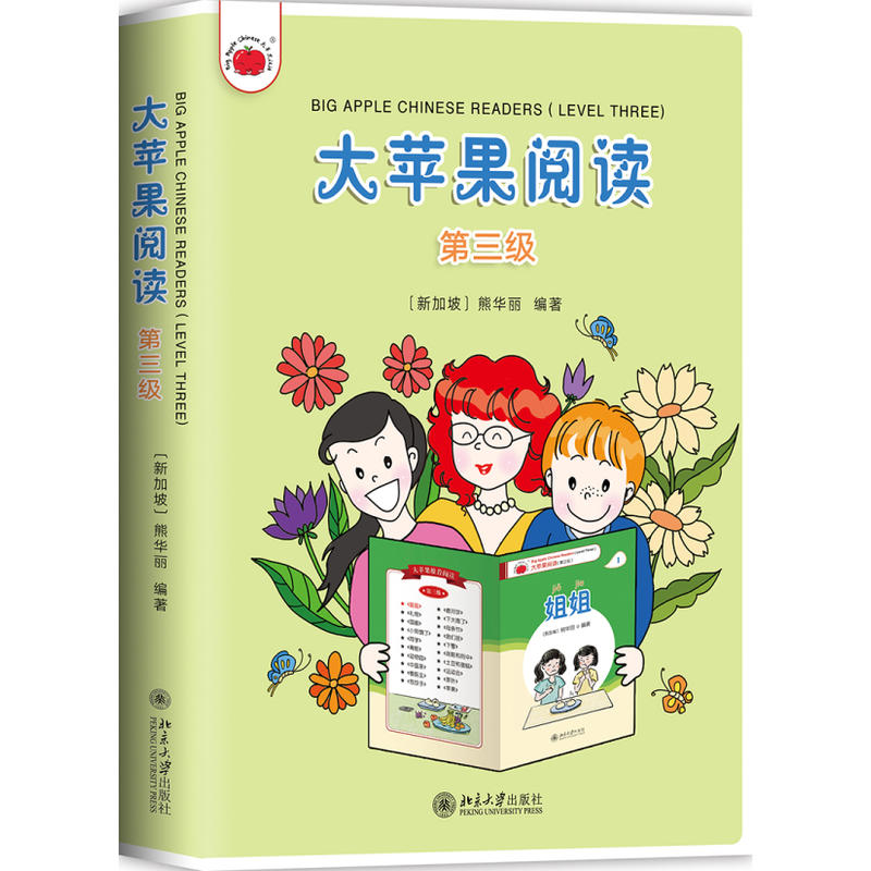 ���O����x����������