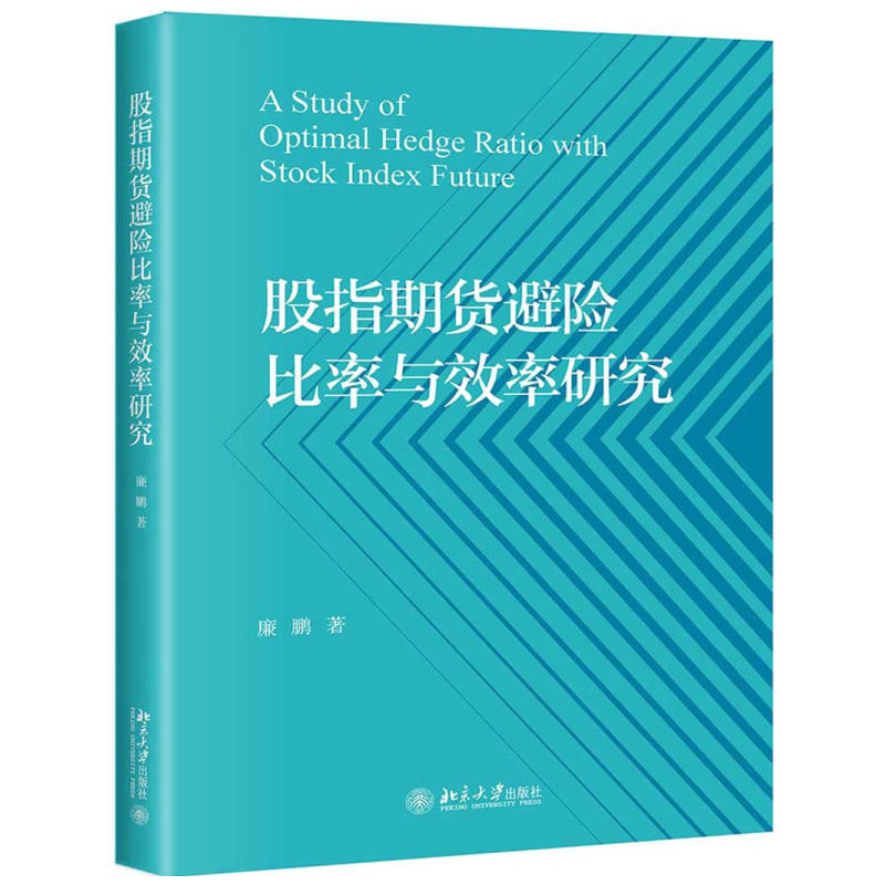 ��ָ��؛���U(xi��n)�����cЧ���о�