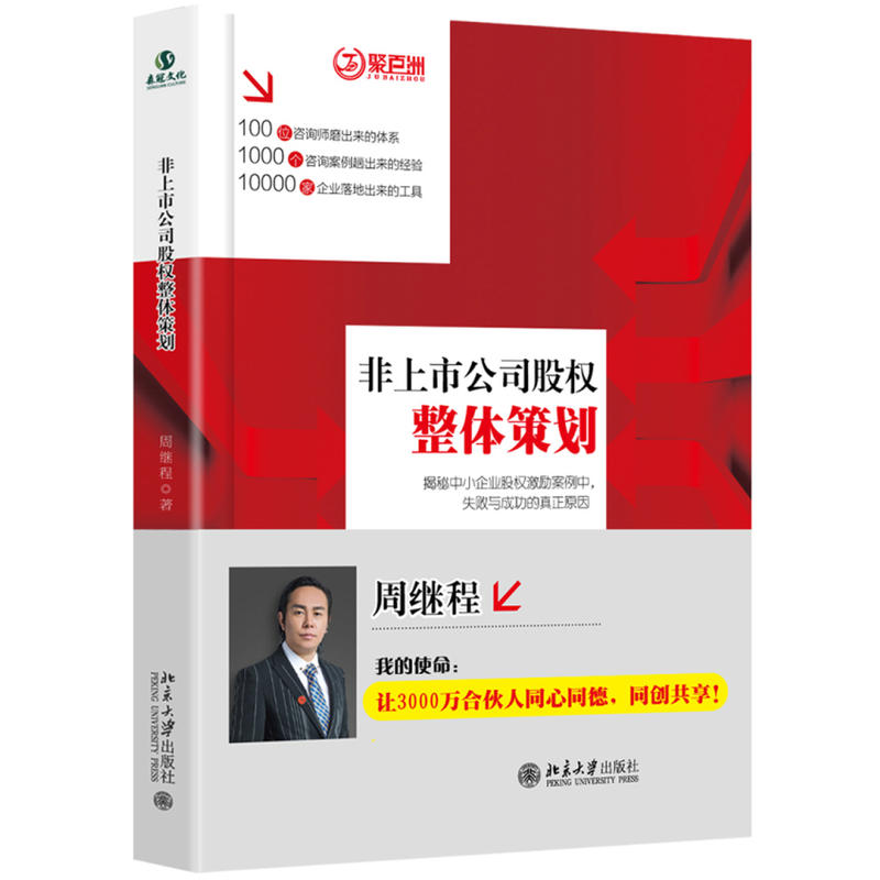 �����й�˾�ə�(qu��n)���w�߄�