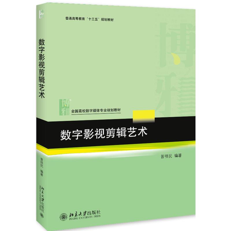 ��(sh��)��Ӱҕ��݋ˇ�g(sh��)