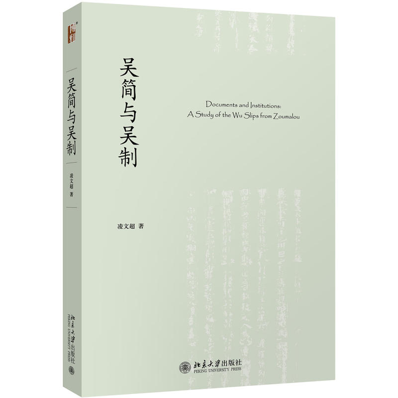 �Ǻ�(ji��n)�c����