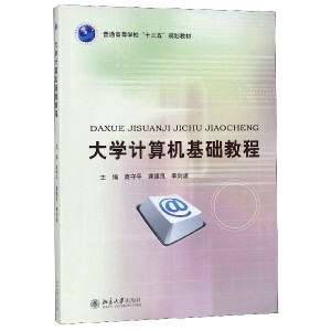 �����Yϵ��-��W(xu��)Ӌ��C(j��)���A(ch��)�̳�