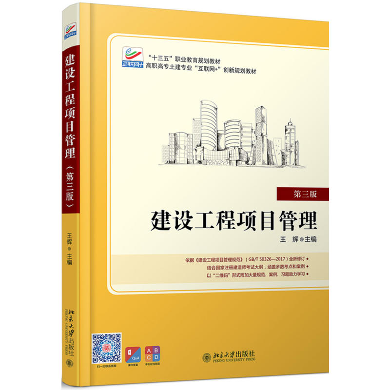 ���O(sh��)�����Ŀ����(������)