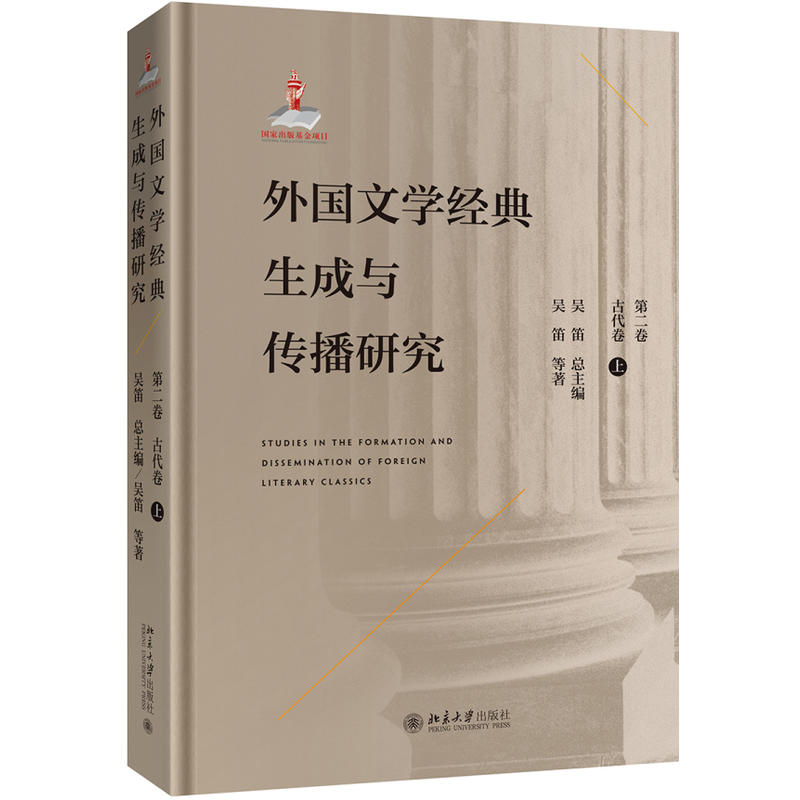 ���(gu��)�ČW(xu��)��(j��ng)�������c�����о����ڶ������Ŵ������ϣ�