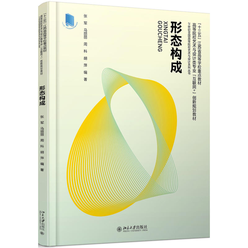 �ΑB(t��i)��(g��u)��