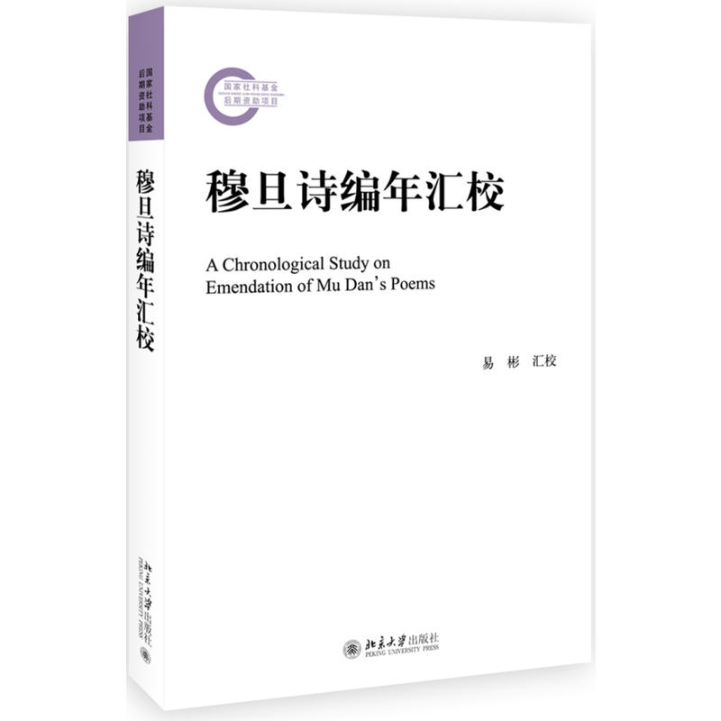 �µ�Ԋ����RУ