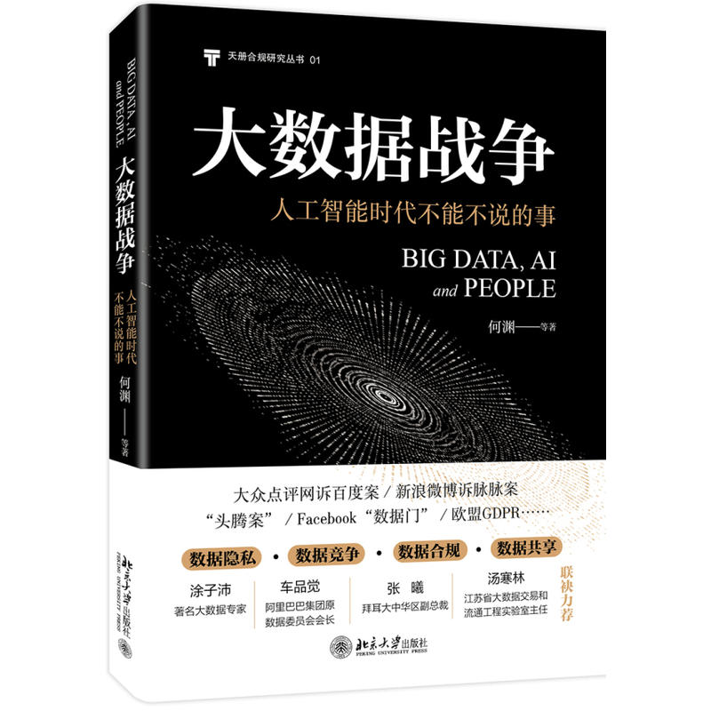 ��(sh��)��(j��)��(zh��n)�����˹����ܕr�����ܲ��f����