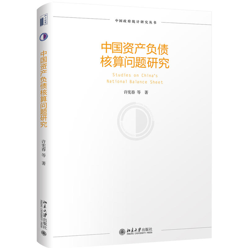 �Ї��Y�a(ch��n)ؓ�����㆖�}�о�