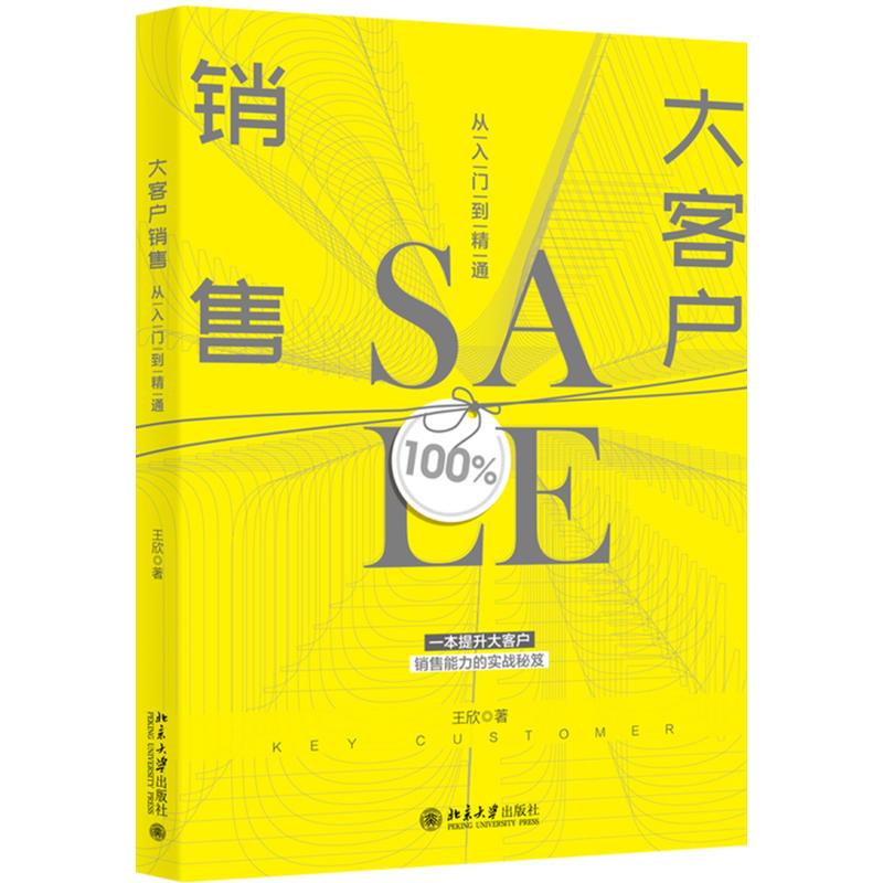 ��͑��N�ۏ����T����ͨ