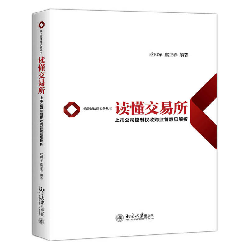 �x�������������й�˾���ƙ�(qu��n)��ُ(g��u)�O(ji��n)����Ҋ(ji��n)����