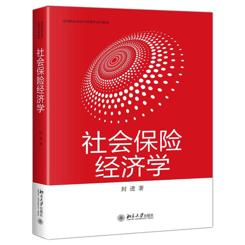 ���(hu��)���U(xi��n)��(j��ng)��(j��)�W(xu��)